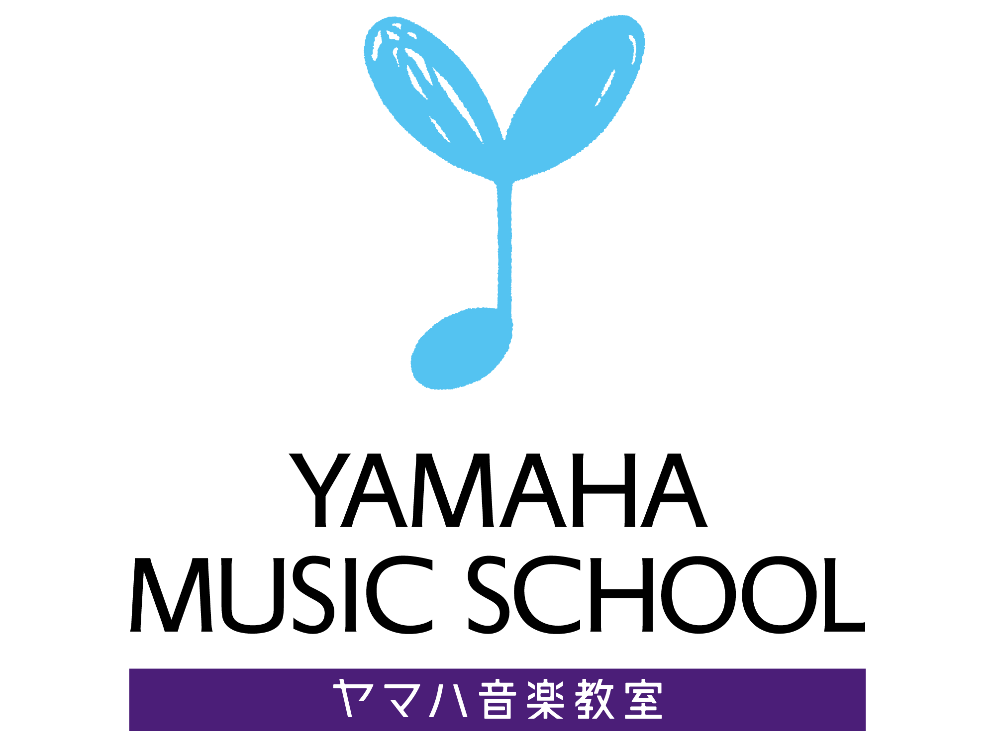 ヤマハロゴ
